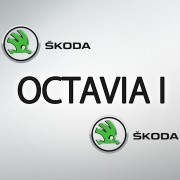 Octavia I od 1996r od 2010r